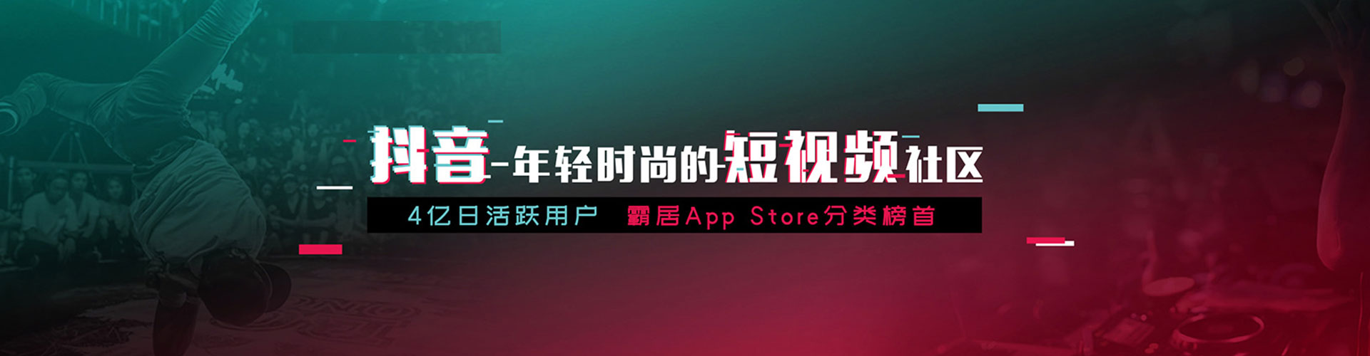扬中百度搜索推广